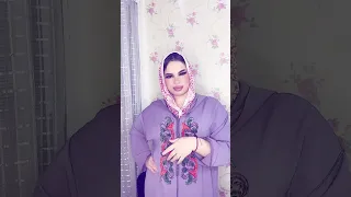 بغيتوني نسامحها أو هيا دارت فيا شرها Funny غفران قدى Shorts اكسبلور Viralvideo ستوريات Fyp 