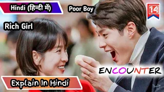 encounter ep 14 explain in hindi blockbuster south korean drama
