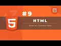 HTML Tutorial Special Characters UTF-8 Web Development Filipino Tagalog