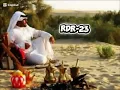 انشودة: يا حبيبي ترى الحب انتهى/ بدون موسيقى 🤠🇸🇦