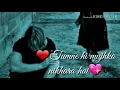 Download Lagu kuch aur  tha main kuch aur hi tha song  lyrics