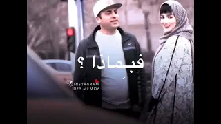 مسلسل ابناء السادة آقازاده مترجم حامد وراضيه 