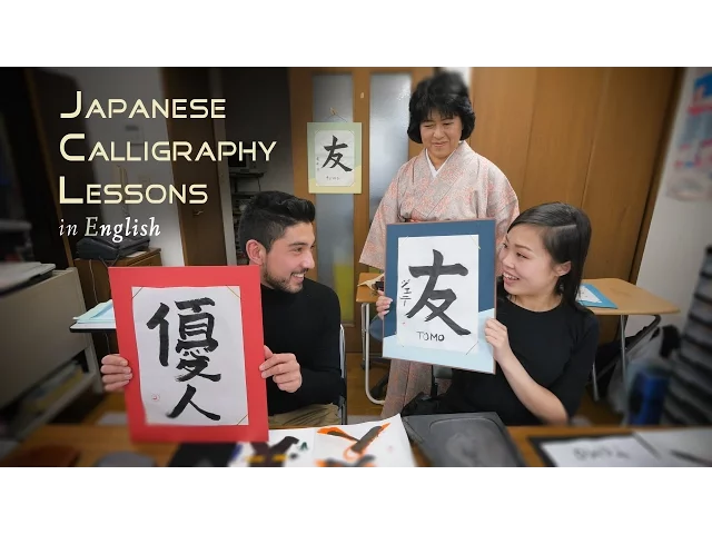 Write Japanese Calligraphy! Delve into the Essence of Japanese Beauty in Hoyu Sakuma’s Calligraphy Classroom in Tokyo