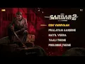 Sardar 2 - Jukebox | Karthi | SJ Suryah | Malavika Mohanan | PS Mithran | Sam CS
