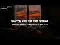 [Vietsub + Lyrics] Jar of Love - 曲婉婷 (Qu Wanting) || Slowed Reverb