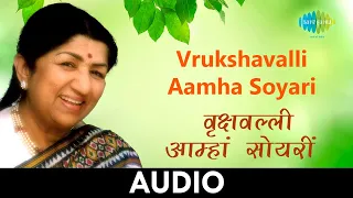 vrukshavalli aamha soyari audio lata mangeshkar abhang tukayache