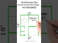 Lagu 20×18 House Plan | #shortsfeed #floorplan #housedesign