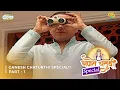 Lagu Ganesh Chaturthi Special I FULL MOVIE | Part 1 | Taarak Mehta Ka Ooltah Chashmah Ep 968 to 970