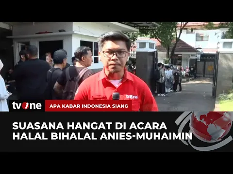Anies Baswedan akan Hadiri Halal Bihalal di Kediaman Cak Imin