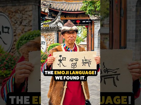 The Secret Chinese Emoji Language! 🙀 We found it.