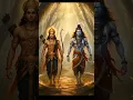 Lagu Ayyappa Swamy walking with lord Shiva 🙏🙏 #ayyappa #ayyappan #ayyappaswamy #shorts #shortvideo #trend