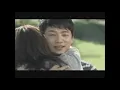 Alipin Ako - Liezel Garcia (MV You're Still The One + Lyrics)