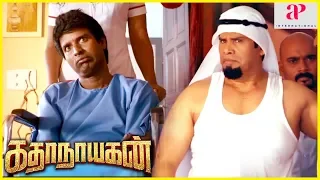 soori comedy scene katha nayagan movie anandaraj receives sooris kidney vishnu vishal