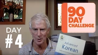 #LingQchallenge Day 4: Novelty and Change Help Me Stay the Course