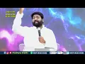 Download Lagu Live #EP-2326(11-07-2025)ఈరోజు వాగ్దానం || Power Of Prayer || Prardhana Shakthi || essaku foundation