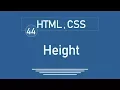 44 - jQuery Tutorial jQuery HTML CSS Dimension height innerHeight outerHeight