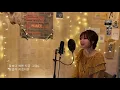 규현 (KYUHYUN) - 화려하지 않은 고백 (Confession Is Not Flashy) [슬기로운 의사생활 OST] (cover by 안수지)