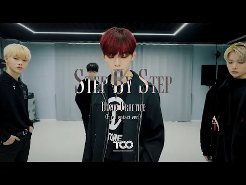 Step By Step