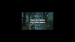 اتحدي اي حد يتعارك مع خمسة     حالات واتس  اكسبلور  تصميمي  الأرجنتيني ستوري         اغاني شعبي دندنها