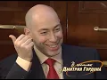 Крутой: Песню "Ты меня любишь" Серов петь отказался