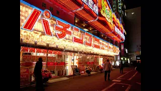 作業用BGM 良音質 パチンコ屋用 軍艦マーチ 軍艦行進曲 10分用 