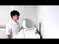 #和你唱：光良 曹格 — 少年（曹格部分）