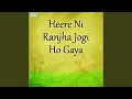 Download Lagu Dil Marjaane Nu Ki