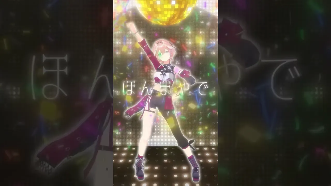 #モナキ さんの踊ってみたよーん🕺 #shorts #hololive #ホロライブ