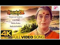 Download Lagu Avvai Shanmugi Tamil Movie | 4K Full Video Songs | Kamal Haasan | Meena | Deva | K S Ravikumar
