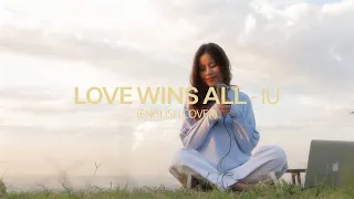 iu love wins all english cover koko