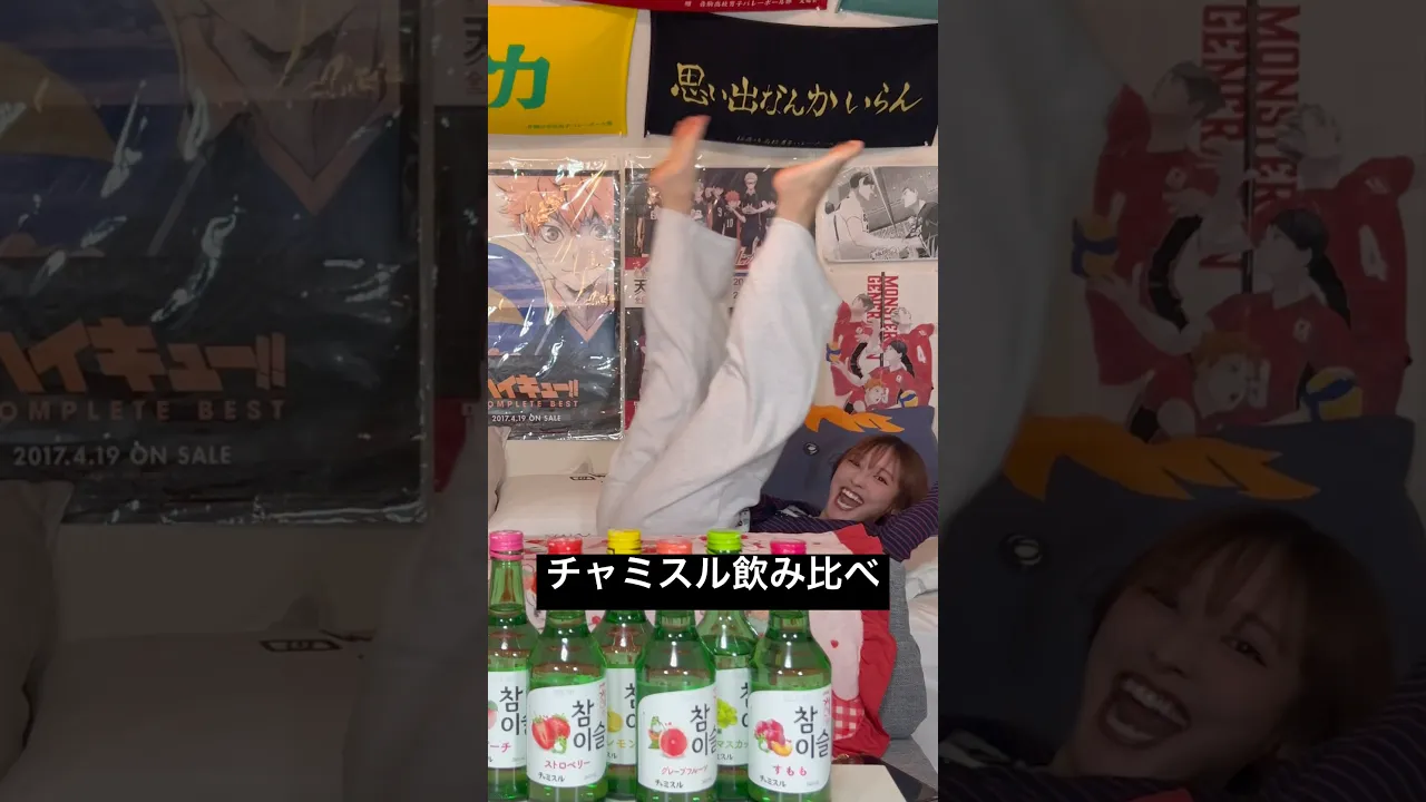 素敵なオンニになりたい