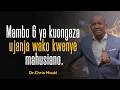 Download Lagu Dr. Chris Mauki: Mambo 6 ya kuongeza ujanja wako kwenye mahusiano