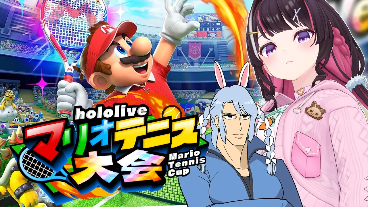 【マリオテニス フィーバー】教えて！ぺこーち！ぺこら塾で強くなる！！！【ホロライブ / AZKi】