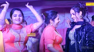 bandook ki diwani i muskan baby sunita baby i haryanvi stage dance i sonotek masti