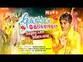 Download Lagu గరిబేన గాలి కారగియే(garibena gaali karagiye)BANJARA LOVE FAILURE PROMO SONG#Rsbanjaramusic#banjara