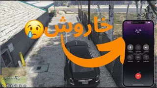 عناب يدق على خاروش      عناب اشتاق لخاروش       دندنها