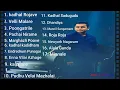 Download Lagu AR Rahman 90's Hits | Volume 1 | Tamil Audio Jukebox