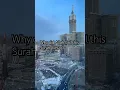 Download Lagu Why Allah Called this Surah Ikhlas- Beautiful message by  Ousama Alshurafa #viralshorts