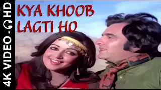 kya khoob lagti ho feroz khan hema malini mukesh kanchan 4k video hd audio