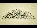 Download Lagu All Main Maqamat Ul Quran Compilation Best Recitations