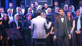 كان يا مكان   مصطفى عبدالعظيم   كورال روح الشرق       دندنها