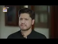 Main Tera Episode 59 | Promo | Ghana Ali | Yusra Irfan | Arez Ahmed | ARY Digital
