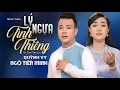 Download Lagu LÝ NGỰA TÌNH THIÊNG - Ngô Tiến Minh ft Quỳnh Vy | Tuyệt Đỉnh Song Ca Xúc Động Triệu Con Tim