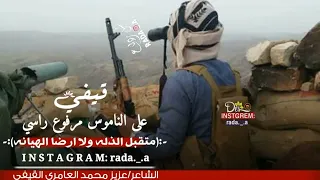 الشاعر عزيز محمد العامري ابوشامخ 