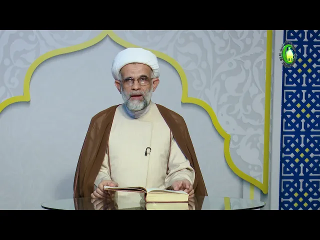 ⁣9   معانى حروف الجر «مذ» و «منذ» - الأستاذ: سماحة الشیخ عبد الله الباوی
