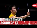 BWF World Championships 2026 Li Shi Feng CHN 8 vs Leong Jun Hao MAS R32