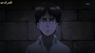 الاغنيه الأكثر شعبيه بالعالم والتي احبها الاوتاكو The Most Popular Song In The World 