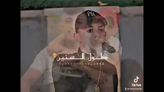 اخويا واقف بضهري طول السنين انس ابوسنينه عدي زاغة 