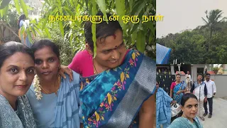  school friends home visit vlog punnagaipayanam 