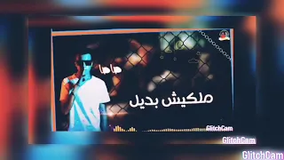 افجر حاله مانجا يا بلدي دندنها